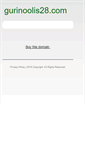 Mobile Screenshot of gurinoolis28.com